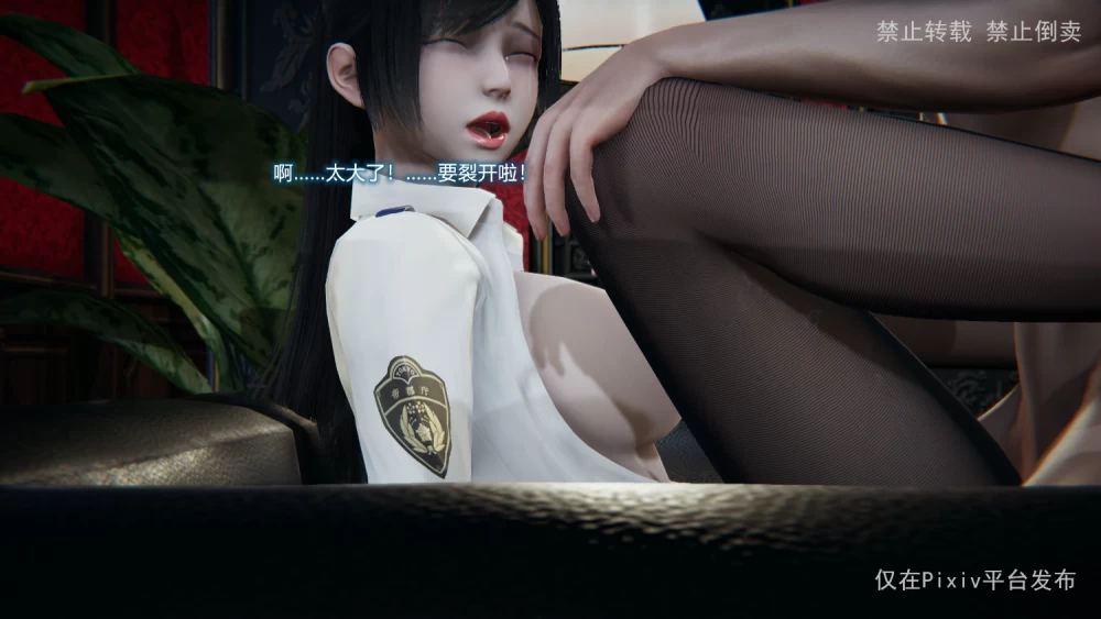 588_06_35.png