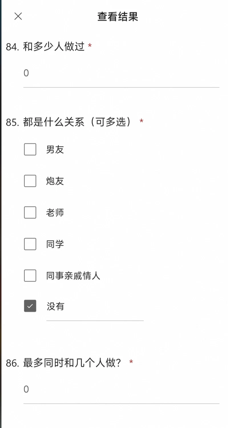 1000132950.jpg