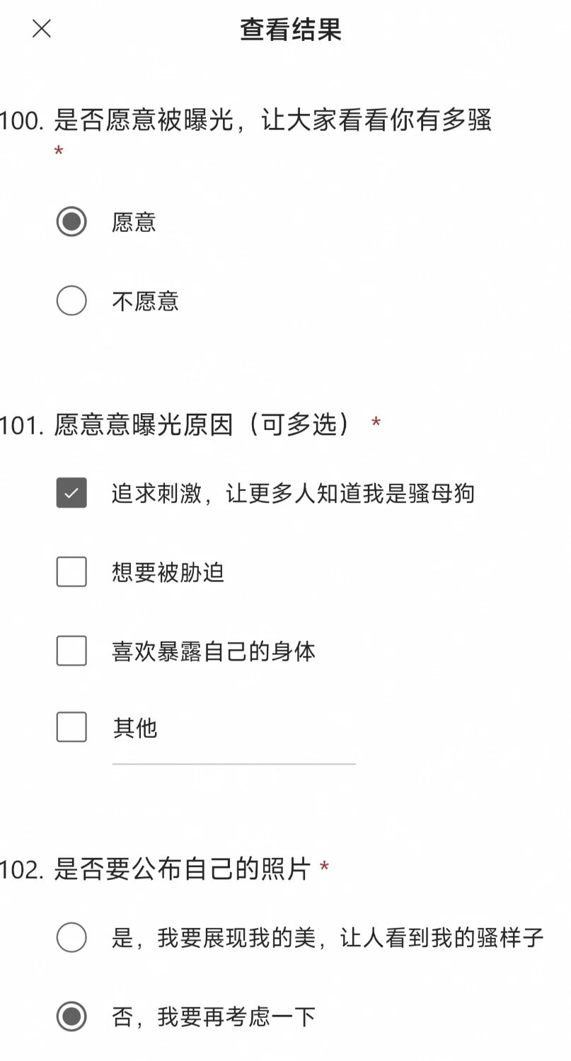 1000132945.jpg