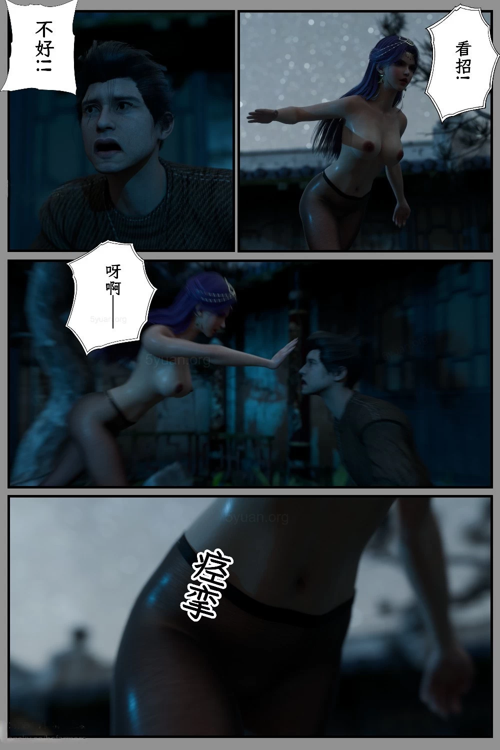 032.png