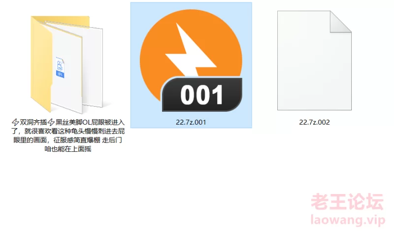 QQ浏览器截图20240229203107.png