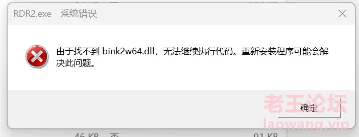 微信图片_20241005112837.png