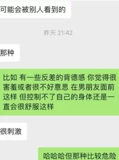 [转载搬运] 极品绿帽情侣小爱同学哥哥鸡吧好大！操的我好爽” [30v+1.03g][百度盘]